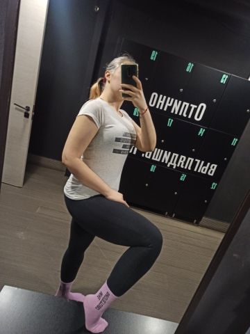 Олеся
